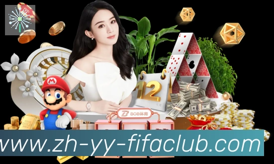 世界杯买球APP 体育赛事宣传图